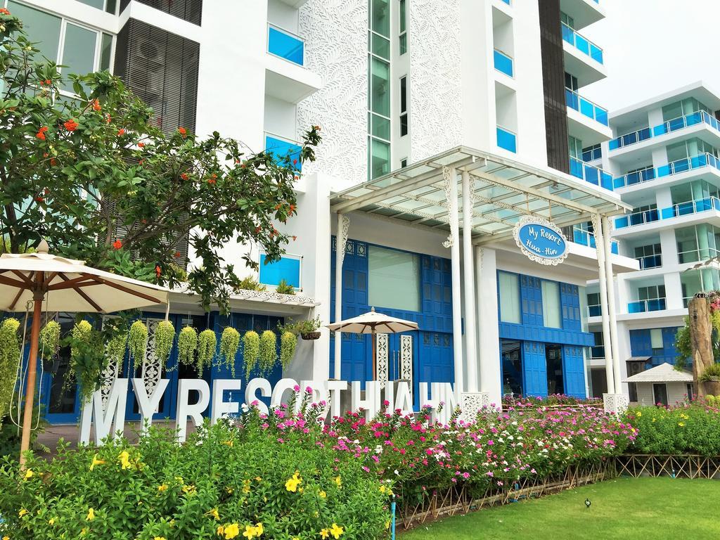 My Resort Hua Hin F403 Bilik gambar